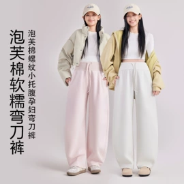 孕妇裤;哺乳文胸;打底裤