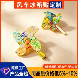 金属工艺品;徽章;钥匙扣