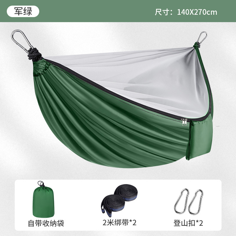 Mosquito net model 270*140 military green + straps + carabiner