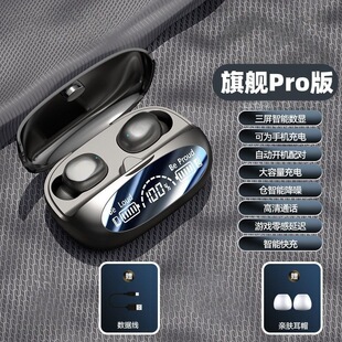 2025�¿����ʽ�o���{�����C��o�������p��TWS�|��늸����L�m��