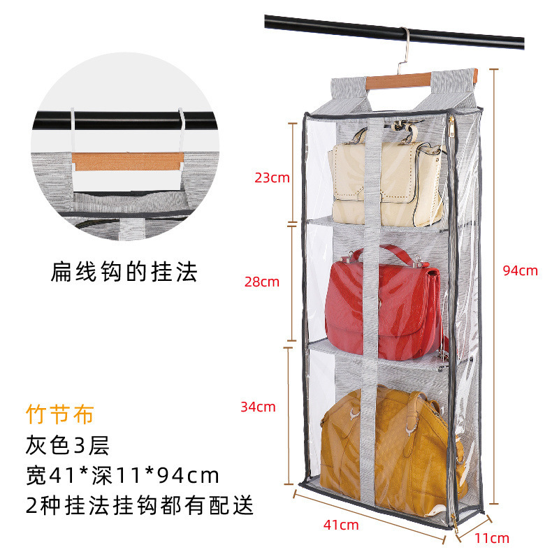 Puerta trasera bolsa a prueba de polvo almacenar bolsa colgante armario colgante bolsa colgante pared sombrero marco de acabado de tela transparente fijación Fengzhihe