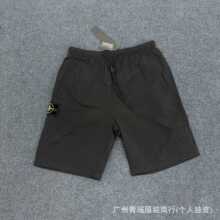 2025�¿�羳���QSt andʯ�^�͹��_�P�̽����¶�ѝ�ļ���ʿ���eͬ