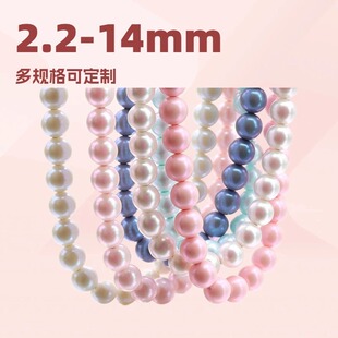 8mm�F؛���~�����ʲ�������DIY�A��ֱ���朴��������ɫ���x