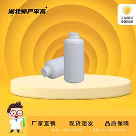 分析试剂;合成香料;其他生物化工