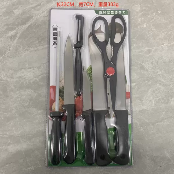Type D--eight-piece set-suction card