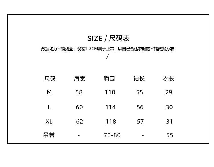 i2uUjf6mxdTrdS48SAR3xF5e/y/bOsDB3skT