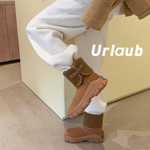 2023�����¿��׶�ѥ��ůë�q����ƤŮѥ���m���eƽ��ë��ѩ��ѥ