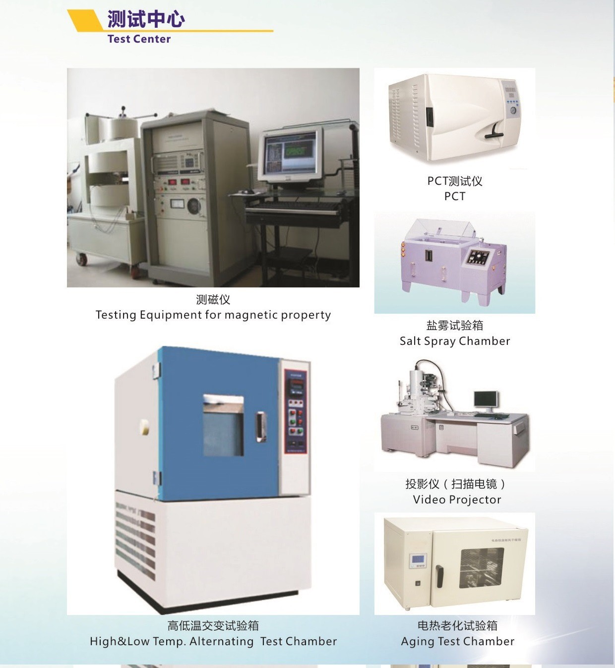 O1CN01jhZBdp1lWoZ6KgaRC_!!2214