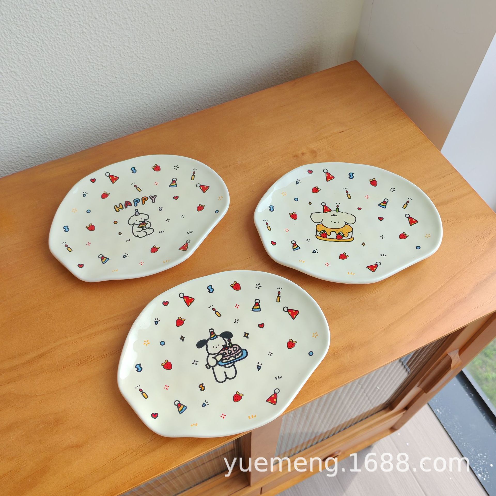 ins风韩国餐具奶油色早餐盘生日礼品陶瓷盘子西餐盘甜品盘甜点盘