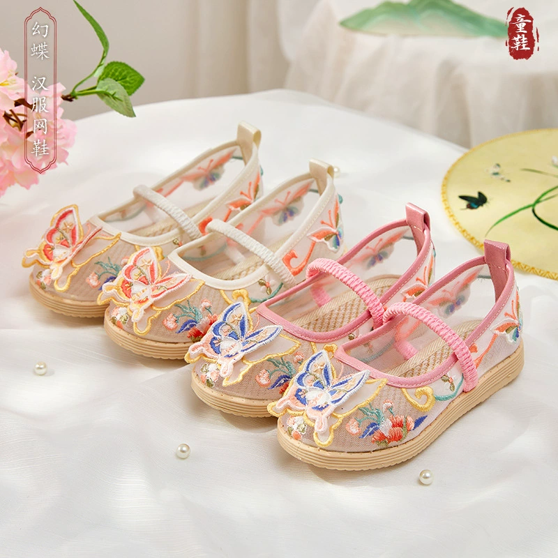 Летние туфли с вышивкой Hanfu для девочек сандалии сетчатые туфли