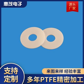 机械密封件;密封垫片;其他密封件