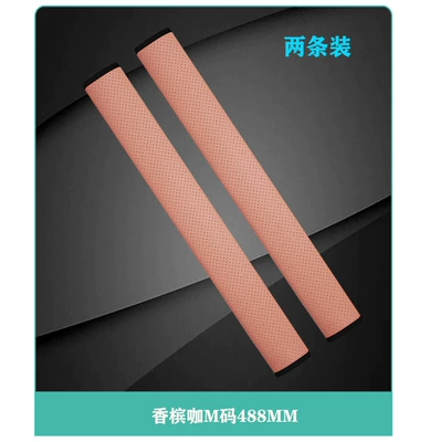 Seat belt shoulder pad: Car Interior Seat Belt - champagne-coffee-m-size-488mm-pack-of-two-see-sku