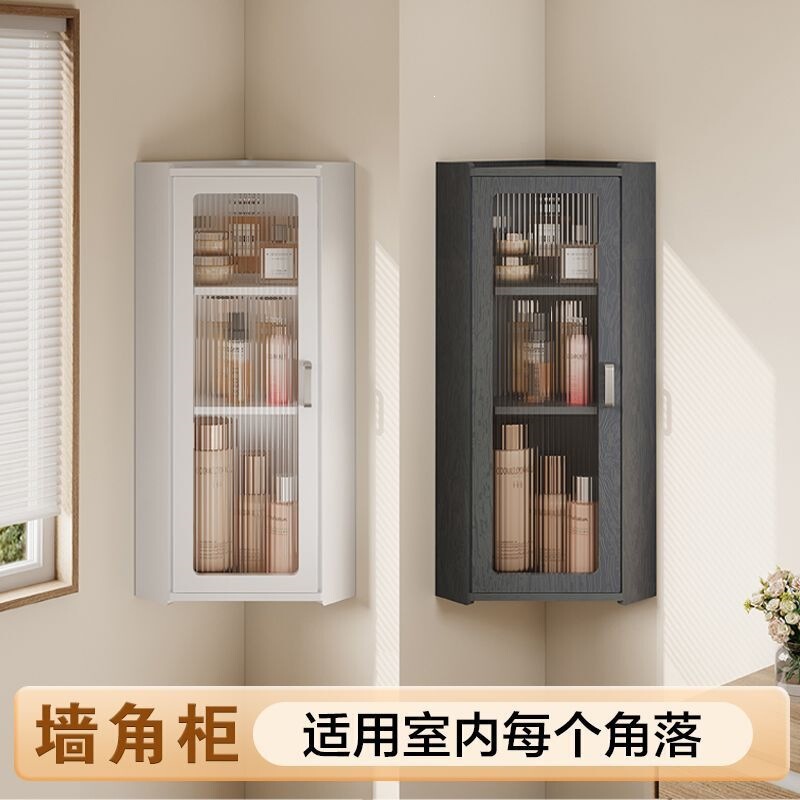 Bathroom storage shelf, wall-mounted cabinet, wall-mounted cosmetic and toiletries storage cabinet, corner cabinet Bathroom storage shelf, wall-mounted cabinet, wall-mounted cosmetic and toiletries storage cabinet, corner cabinet