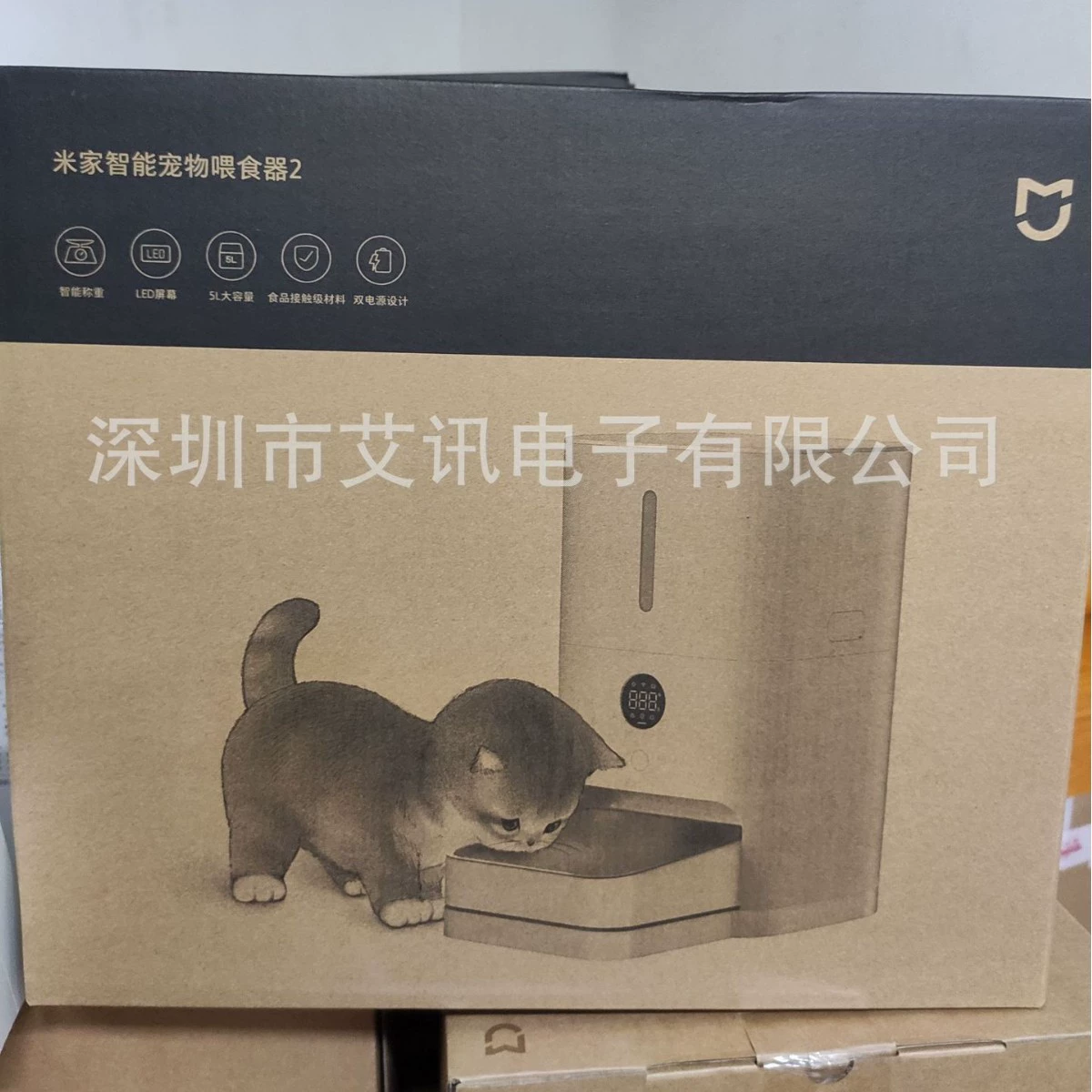 MI Smart Pet Автоматическая кормушка для 2 кошек и собак Качественная кормушка с таймером Автоматическая кормушка большой емкости