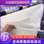 复合河道护坡治理土工膜