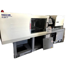 低价出售日精50吨全电动注塑机NEX50-5E机器包安装调试模具好