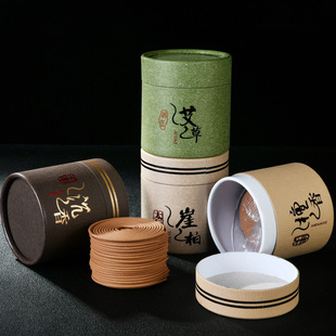4-Hour Natural Sandalwood Agarwood Mugwort Disc Incense Manufacturer Supplies Household Deodorizing Indoor Mosquito Repellent Incense