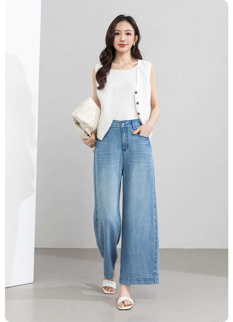 Quần jean ống rộng nữ eo cao dáng suông dài chấm đất chất lụa tencel mỏng mùa hè — Màu xanh - Chiều dài quần thông thường khoảng 103cm chi tiết 26