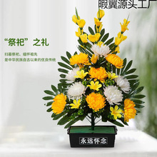 �ω���Ĺ�ر�ǰ�����ٻ����������뻨���Ͼջ����[���軨���@