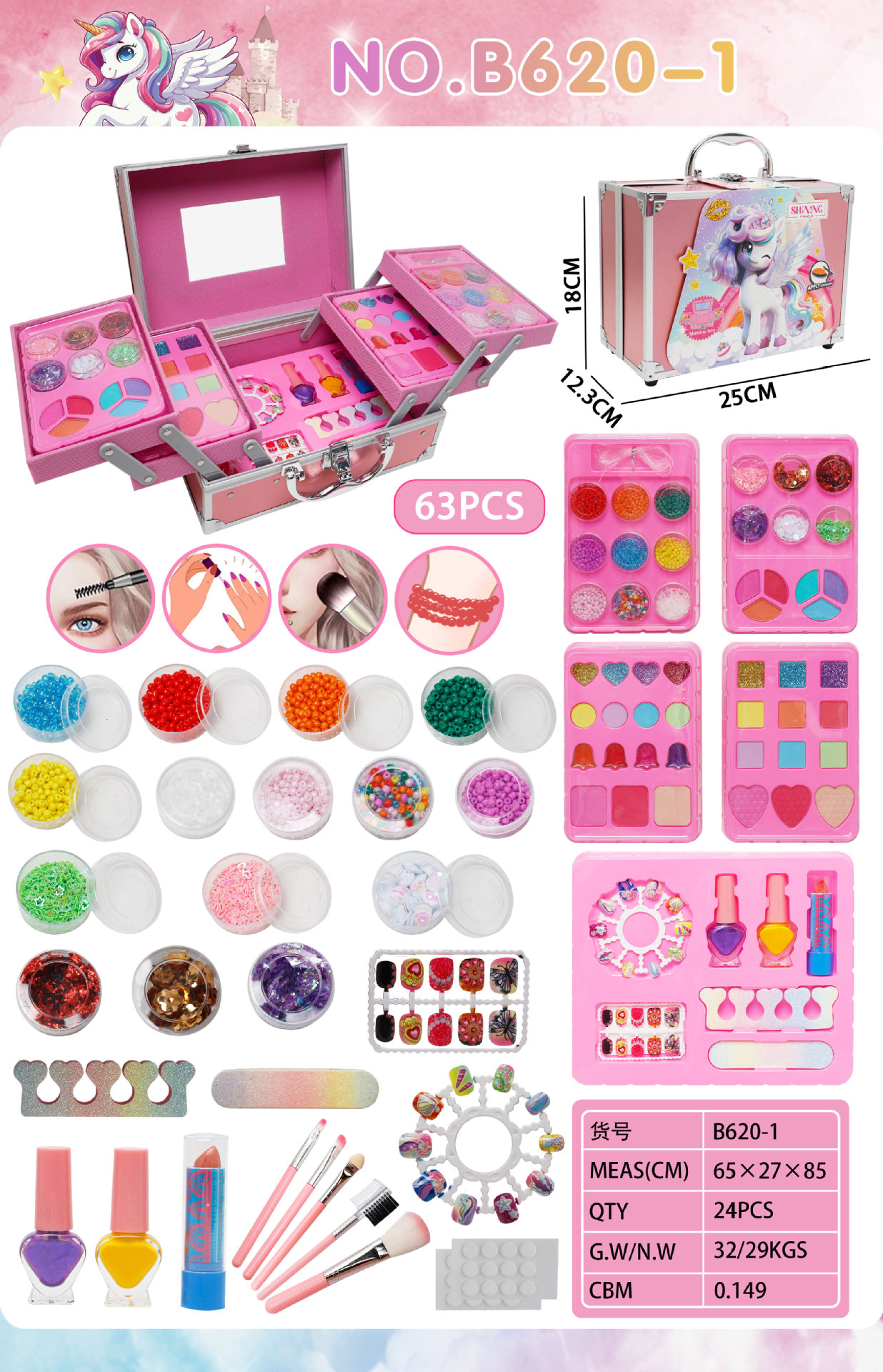 Niños maquillaje casero bolsas juguetes lápiz labial blush ojos esmalte de uñas princesa niña caja de cosméticos