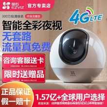 Ξʯ�H6�҃��̨4G�����K�����M�z���^������늟o�W�֙C�h�̱O��