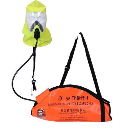 厂家供应江波EEBD15分钟船用紧急逃生呼吸器自给式紧急逃生器装置