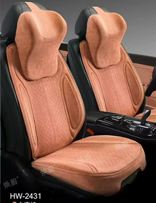 Seat cushion, seat cover, high quality Car Seat Cushion - large-headrest-five-seater-card-banquet-color