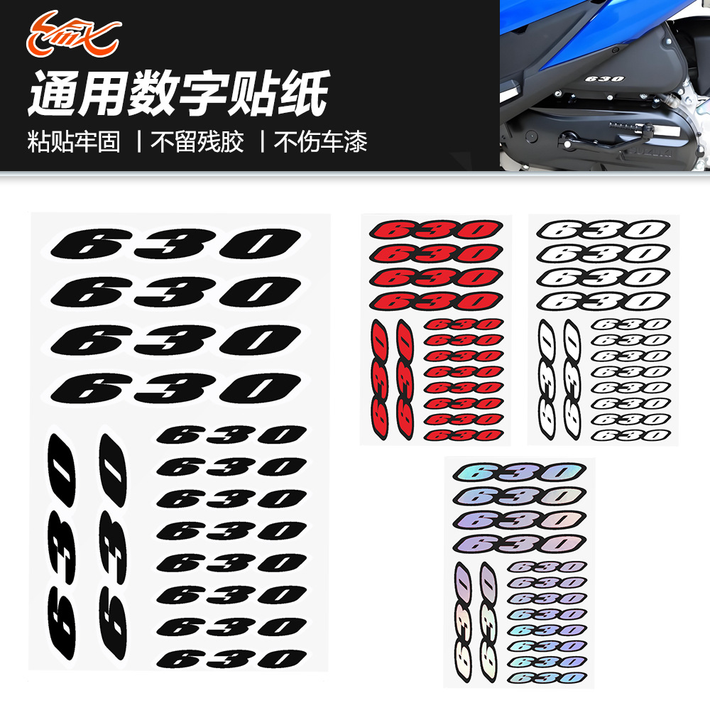 Pegatinas digitales para motocicletas HUSQVARNA SMR 630 TE 630 SM 630