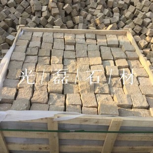 Yellow Sandstone Natural Square Stone Yellow Sandstone Paving Stone Horseshoe Stone Garden Stone
