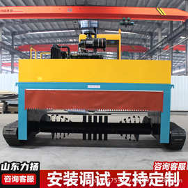 山东力扬 肥料加工设备 履带翻堆机行走式有机肥翻抛机 生产设备