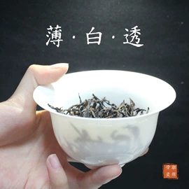 盖碗;茶盘;茶具配件