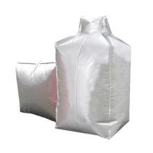 铝箔内衬吨袋化工，塑料，医药，锂电池新能源原料包装袋 防潮