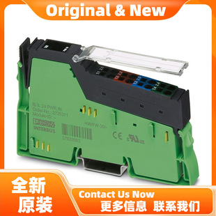 Phoenix IB IL 24 PWR IN-PAC-Power Module 2861331