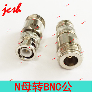 ���lRF���^���~Nĸ�DBNC��L16��Q9���^Nĸ�D���^N/BNC-JK BNCJ/NK