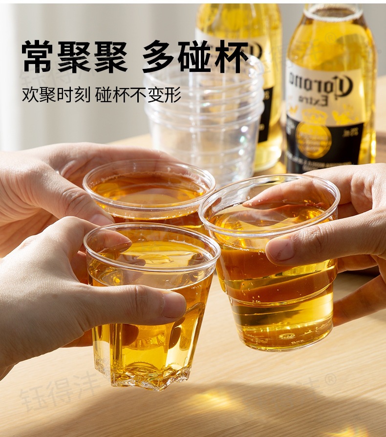 航空杯组合套版详情页_12