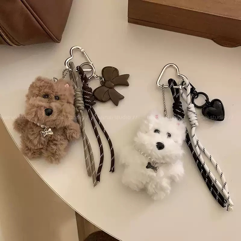 Colgante de West Highland ~ Felpa linda bolsa de perro garabateada, adornos de bolsa, llavero de molino de viento, marea de regalos creativos