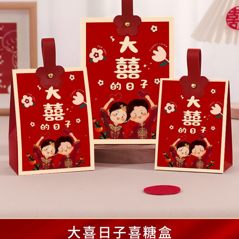 Small size [6-8 candies] cannot be filled with cigarettes - new style [big day]