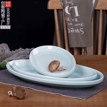 �������əE�A���մɱP�����~�P�Ƶ�͏d�ߜش�̖���~�P�Ӳ;ߡ�