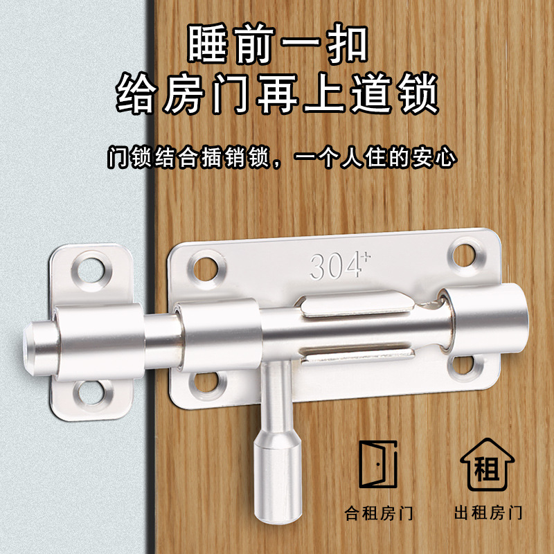 Cerradura de acero inoxidable montada abierta perno antiguo gran candado de puerta antirrobo sin perforación puerta de madera fija cerradura de puerta