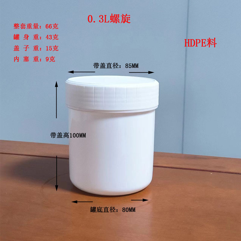 未标题-1副本