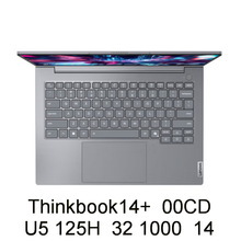 2504笔记本电脑Thinkbook14+ 00CD 125H   32 1000 14寸可议价开