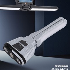 ソーラー折りたたみキャンプライトLED多機能家庭用屋外照明ウォールライト磁気吸引作業ランプ充電可能懐中電灯