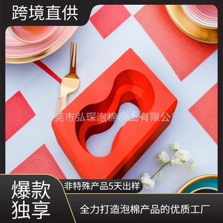 EVA异形冲压成型冲压 玻璃清洁擦拭毛毡擦 eva异形雕刻制品