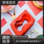 异形雕刻清洁擦拭eva