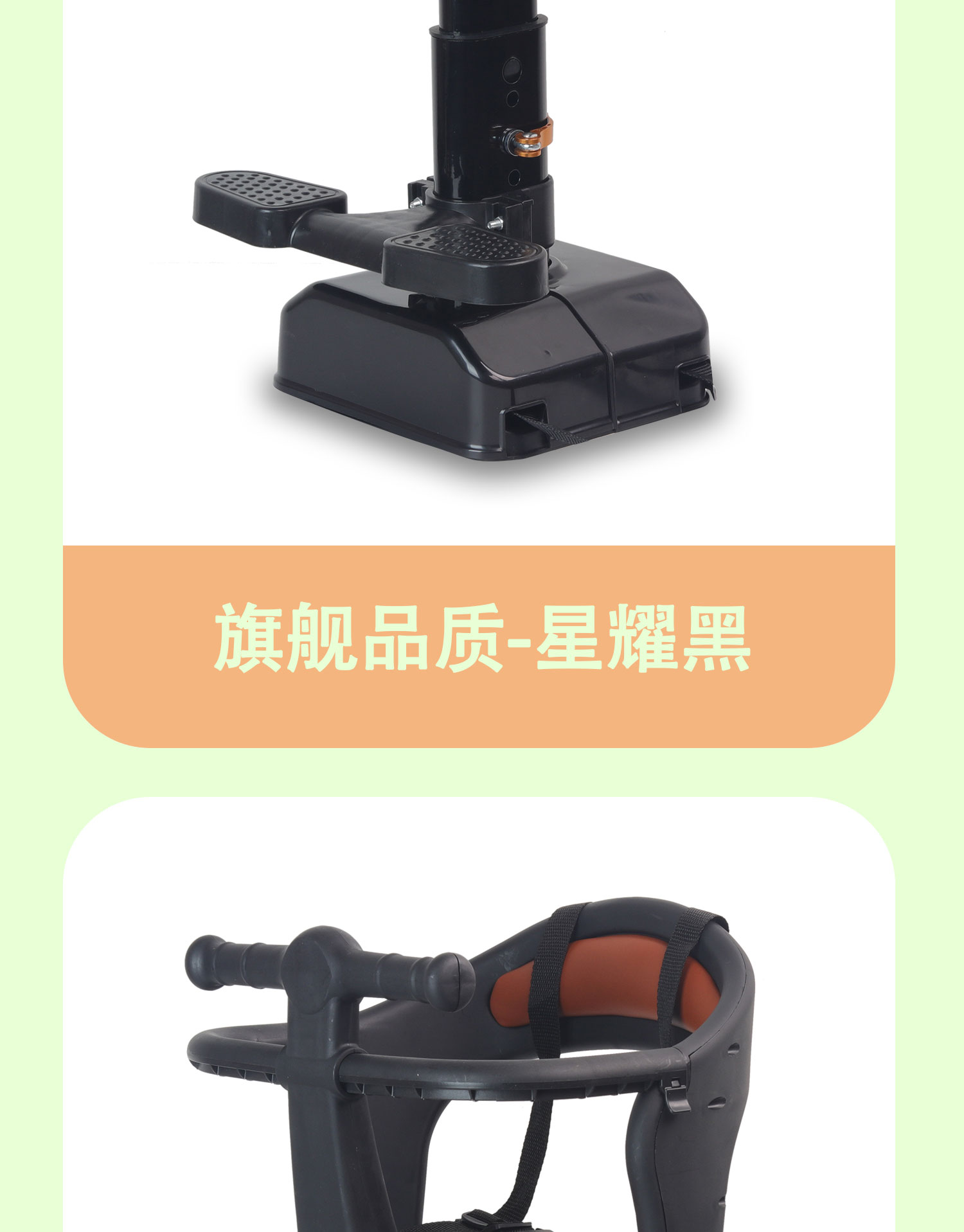Electric Vehicle Child Seat Front-Mounted Liftable Battery Car Baby Child Safety Shock-Absorbing Baby Seat Motorcycle