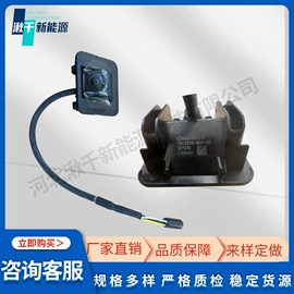 胎压监测系统;车载摄像头;倒车雷达