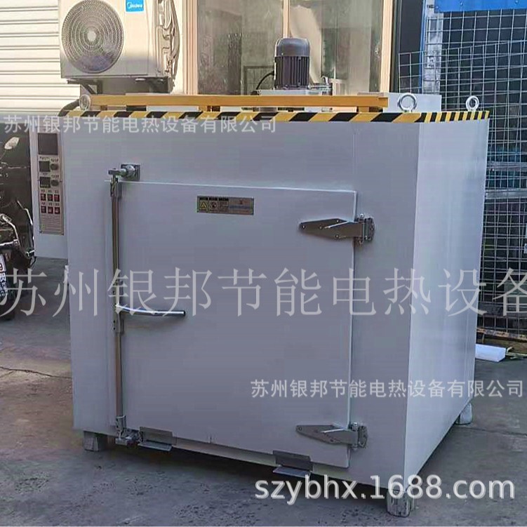 300℃双腔体连体式烘箱 双工作室连体烘干箱 连体式烤箱