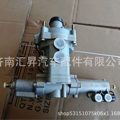 Wg9416520050 Brake Other walking systems