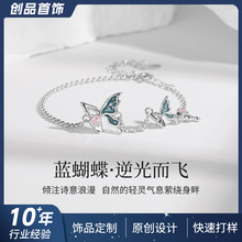 �����{������朷�荳���S925���y���Ԋ��������Ů�LС���ٴ��