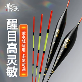 鱼竿;其他垂钓用品;渔漂、浮标